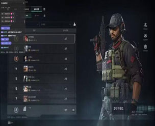 乌鲁鲁工具5.6.9